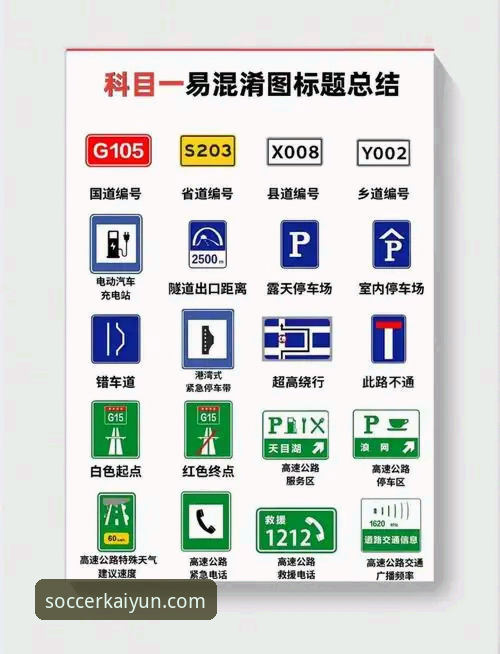 开云体育投注平台2026最新版本 新手必看:开云体育投注平台2026最新版本下载安装与使用操作教程
